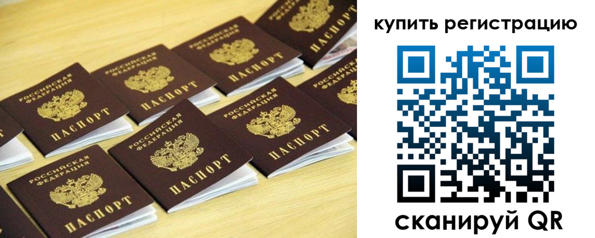форма 3 в Мценске