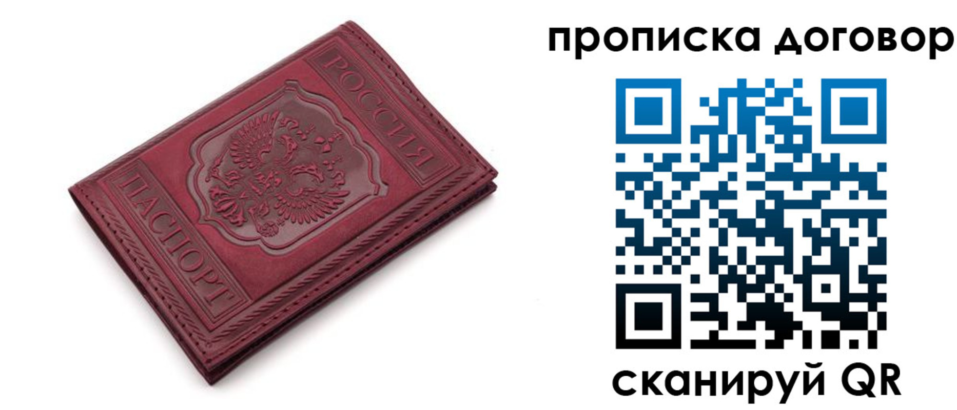 форма 3 в Мценске
